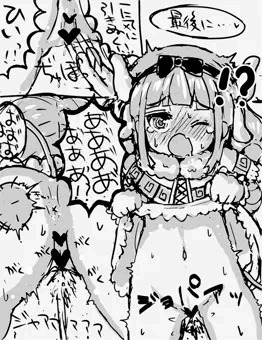 カンナちゃんじょぱあ