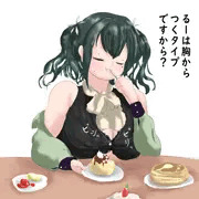 ちやほやされたい