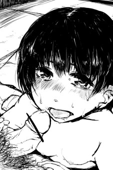 幼