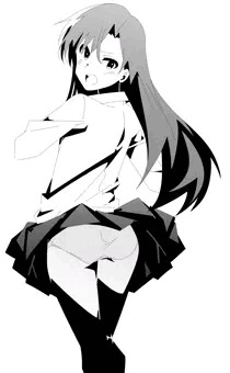 ちはや
