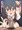 ゆんゆん包茎お掃除