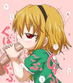 じゅっぽじゅっぽ