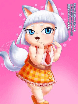 コ〇たん