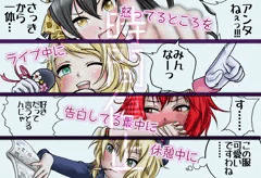 アイドル4人タイムストップ！