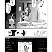 ハロウィン