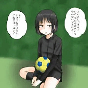 【NTR】サークルおわりに先輩に誘われて