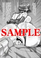 【作画修正アリ】『虜囚王女-前哨戦-』DL販売開始【鑑賞版アリ】