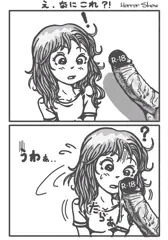 触ってごらん♡