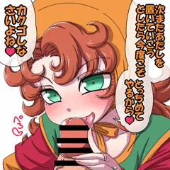 今週のマリベル+勇者