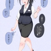 絡まれカラオケ店員