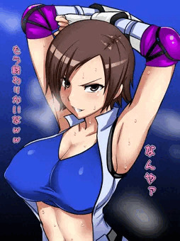 飛鳥