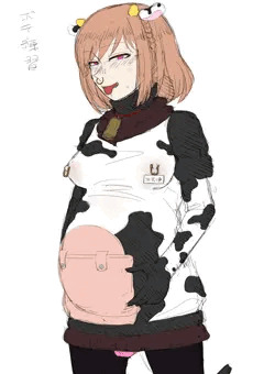 うしみちゃんボディ