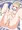 しおみー