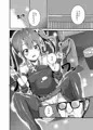 瑞鶴を連れ込んだ