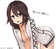 速吸