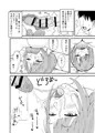おくちせっくす