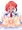 看板娘着衣くぱぁ♥