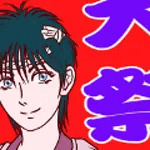 纏 MatoiJapan