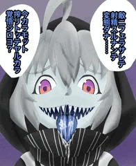 レ級