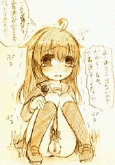 緊張でおしっこが出ないみっか