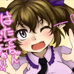 みよし