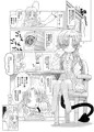 すきすきスタノスカ おもちゃへん