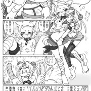 トッシー＆天使の日 2022