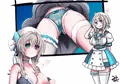 あじゅねぇ！