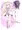 天使代行あるみちゃん～ふたなり洗脳敗北～