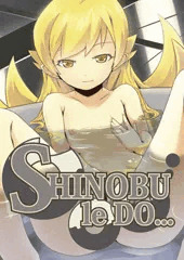 SHINOBU le DO