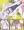 ブルアカ子宮脱