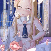 くぱぁセイア
