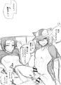 サイレン×ニクス