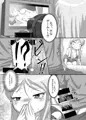 小春日和～自宅編～