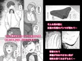 新作コミック「欲求不満で爆乳の友達の母に密着されて…」