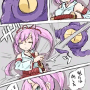 油断して負けるサクナ