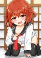 誘惑してくる雷ちゃん