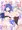 【skeb】リクエスト