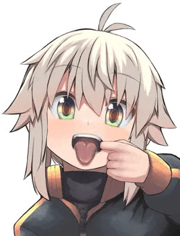 んぁー