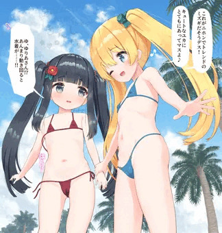 マイクロビキニ