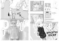 【販売情報】ピケコチャンvs10人ヌキ