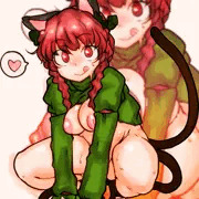 ねこです。よろしくおねがいします（隠喩）
