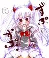 グリムアロエさんからの試練。