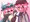 ゆゆみす支援