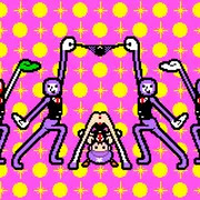 パパパパーンツ