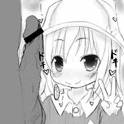 知らないおじさんのﾁ○ﾎﾟをはやく味見したいEnjiさん