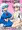同人誌「いじって！妹紅３～なかよし編～」