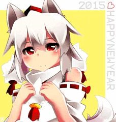 今年もよろしくお願いします