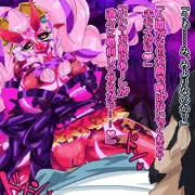 【宣伝】邪祓いの巫女ミヨリその13