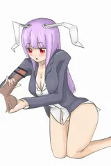 うどんげシュッシュッ